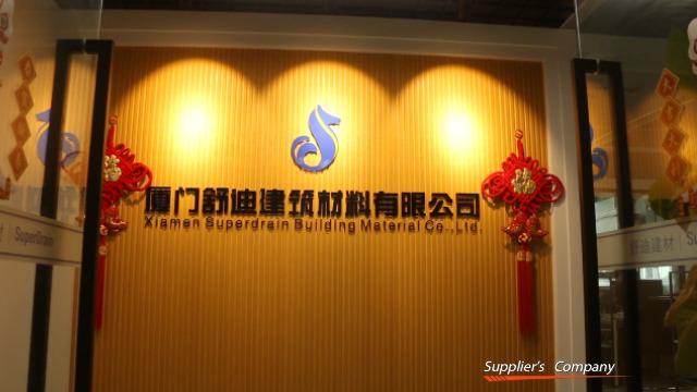 Verified China supplier - Xiamen Superdrain Building Material Co., Ltd.