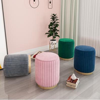 China Simple Creative Dressing Stool (The Other) Fashion Stool Fabric Iron Stool Adjustable Sofa Stool for sale