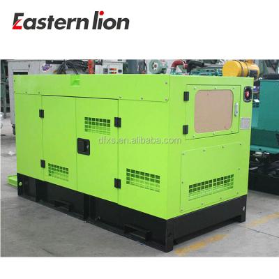 China Easternlion 125kw 156kva designed by denyo 3 phase 400V brushless alternator water cooled silent diesel generator manufacturer GF/GFS 125KW for sale