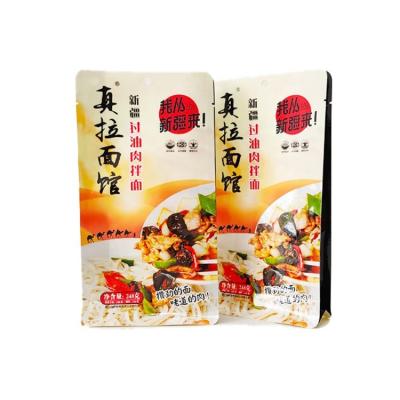 China Flat Bottom Moisture Proof Custom Printed Bag PE Stand Up Pouch Food Packaging Noodles Bag for sale