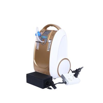 China Hot Sale High Purity Mini Small Portable Oxygen Concentrator Healthcare Concentrador De Oxigeno Portatil Whit Battery for sale