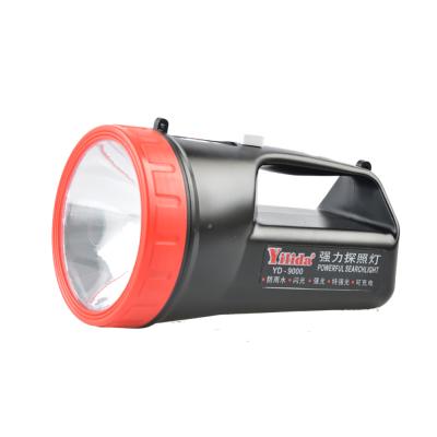 China YILIDA Theme Park YILIDA Projector YD-9000 Emergency Light Battery Powerful Portable Flashlight Rechargeable Strong Lightweight Waterproof Light for sale