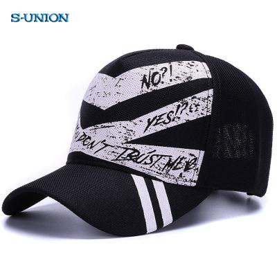 China S-UNION 5 COMMON Panel Graffiti Adjustable Sports Golf Baseball Caps for sale