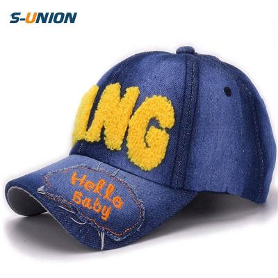 China COMMON Cotton Washed Kids Denim Baseball Caps 3D Letters Adjustable Embroidery Patch Kids Jeans Sports Hats For Boys And Girls for sale