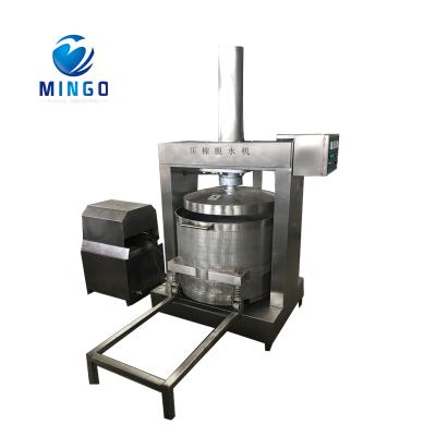 China factory hydraulic fruit juice press/hydraulic juice press machine/hydraulic blueberry juice press for sale