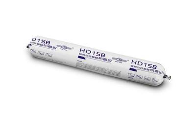 China HD158 Silane Modified Anti Fungal Silicone Sealant For Washroom for sale