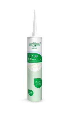 China 300ml Cartridge Anti Fungal Silicone Sealant For Kitchen Anti Mildew à venda