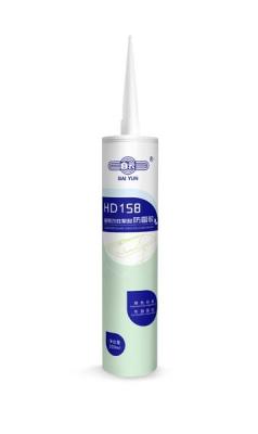 Китай Mildew Resistant Anti Fungus Silicone Sealant 500ml Tube Package продается