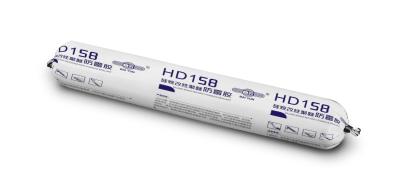 China HD158 Waterproof Mildew Resistant Anti Fungal Silicone Sealant For Interior Decoration for sale