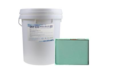 China BAIYUN RTV Potting Sealant Electronic Potting Silicone For Junction Box for sale