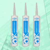 China BAIYUN SMP 323 SMP Automotive Aluminum Silicone Sealant for sale