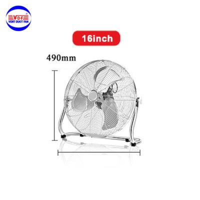 China Large Volume Motor Cooling Industrial Design Metal Blade High Speed ​​Coil Floor Fan for sale