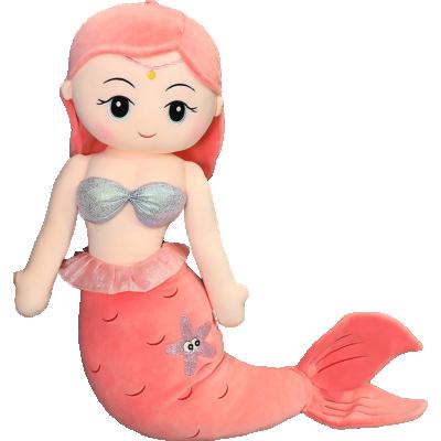 China Funny Girls Gift Multi Color Cartoon Mermaid Plush Stuffed Doll With Crown Customization Logo Stuffed Toys for sale