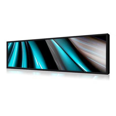 China Indoor Digital Advertising Stretched Bar LCD lcd display Bar Display bar screen 29 inch for sale