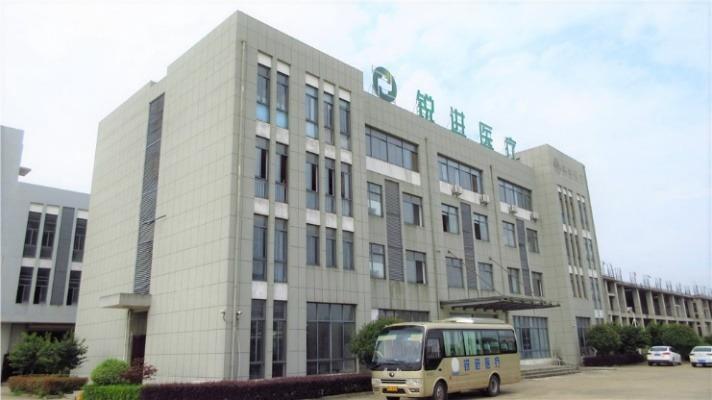 Verified China supplier - Wuhu Ruijin Medical Instrument And Device Co., Ltd.