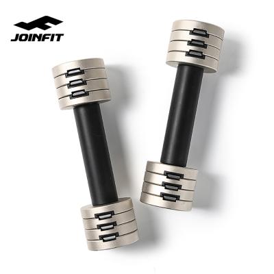 China Dumbbell Workout Equipment Home Portable Quick Lock Plated Automatic Adjustable Dumbbell for sale