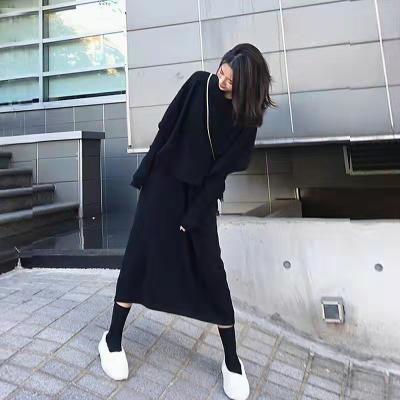 China Wholesale Customized Anti-pilling Spring Autumn New Solid Color Fashion Casual Loose Knit Tops And Dresses Two Piece Set Women Clothing for sale