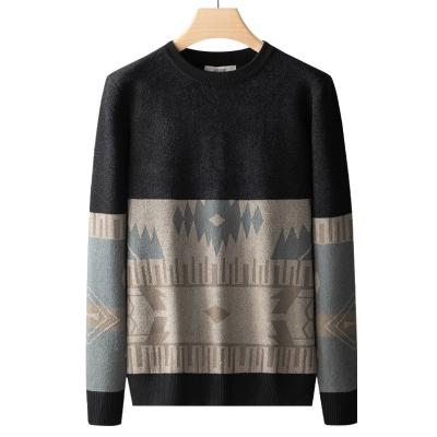 China Anti-wrinkle autumn and winter round neck sweater men's casual jacquard geometric pattern knitted base shirt men's warm sweater for sale