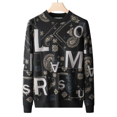 China Anti-wrinkle autumn and winter new product big letter jacquard knitted base shirt personality casual vintage round neck men's sweater for sale