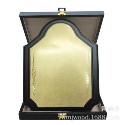 China China Plaque Wooden Awards Wooden Trophy Crafts And Wooden Box for sale