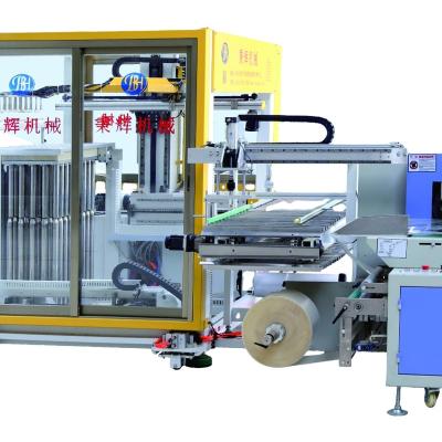 China Competitive price new model automatic cup stacker linked to food packing machine. for sale