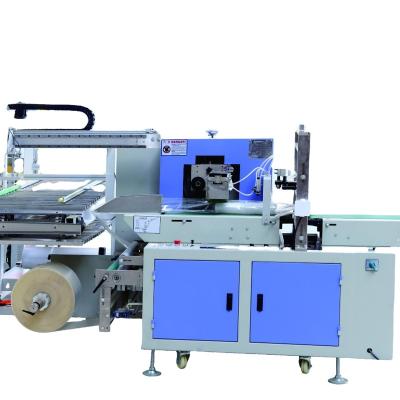 China Cheap food high quality easy to use cup stacking machine linked to cup plastic rim flanging machine for sale