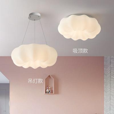 China Bedroom Cloud Ceiling Light Outdoor Mounted Modern Pumpkin Type 15W Dimmable Living Room Led Ceiling Light Chandelier for sale