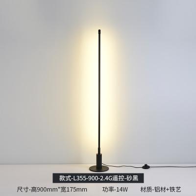 China Remote Control Modern RGB Light Europe Tripod LED Nordic Corner Floor Lamp for sale