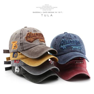 China Customized COMMON new cotton fashion embroidery summer trend retro outdoor sunscreen breathable stitching baseball hat for sale