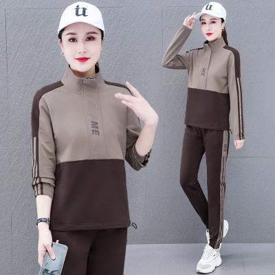 China 2022 New Breathable Contrast Color Long Sleeve Stand Collar All-match Ladies Sports Suit for sale