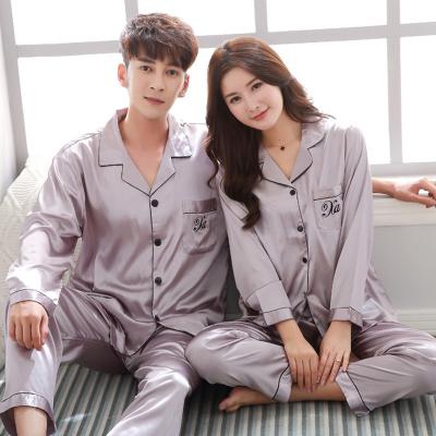 China New couples pajamas summer men's and women's clothing home suit thin simulation large size long-sleeved ice silk QUICK-DRY for sale