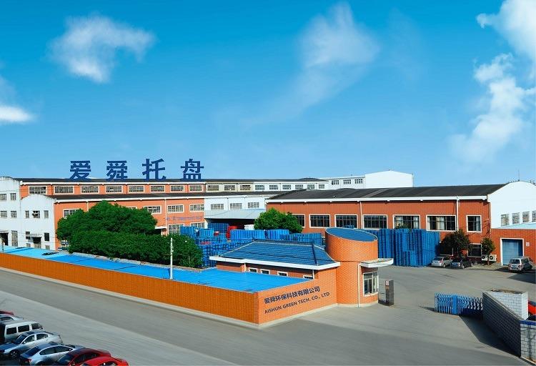 Verified China supplier - Nanjing Aishun Green Technology Co., Ltd.