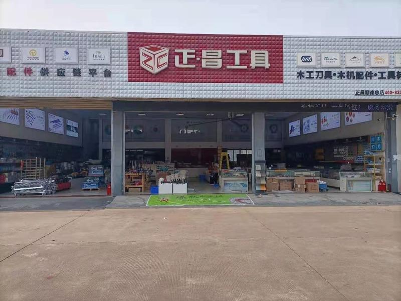 Verified China supplier - Foshan Shunde ZC-Tools Co., Ltd.