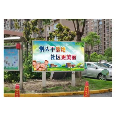 China Customized Full Color Outdoor Door Advertising Screen Large Outdoor High Definition Display Screen for sale