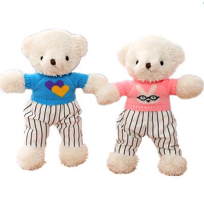 China White Color Plush T-Shirt Bear Gift For Kids Birthday Teddy Bears With Removable Sweaters And Pants Custom Made for sale