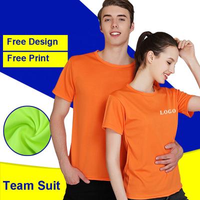 China Custom Anti-Wrinkle Wholesale Customization T-shirt With Custom Logo Custom T-shirt Printing Blank T-shirt for sale