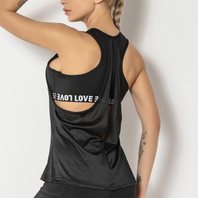 China Breathable Cross Backless Workout Top For Women Racerback Tank Top Halterneck Yoga Running Shirts for sale