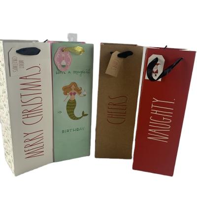 China Recyclable High Quality Custom Printed Christmas Baby Gift Paper Bags For Toys/Gift With Handle for sale