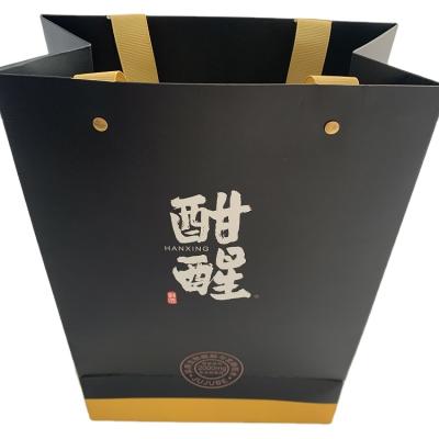 China Recyclable Custom Printed High Quality Paper Bag With Logo Print Wine Bag Gift With Handle Boutique Shopping Bag for sale