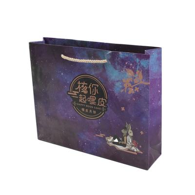 China Recyclable custom promotional portable bags shop gift bag with custom logo colorful craft paper bag with handle for sale