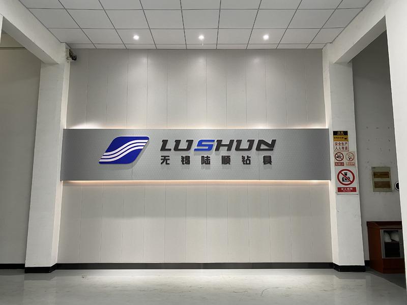 Verified China supplier - Wuxi Lushun Drilling Tools Co., Ltd.