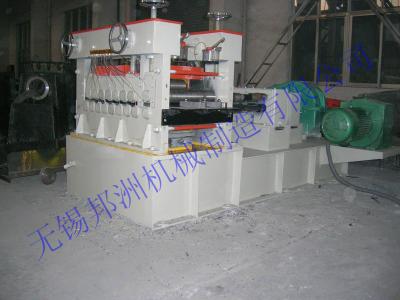 China Metal sheet plate straightening machine for sale