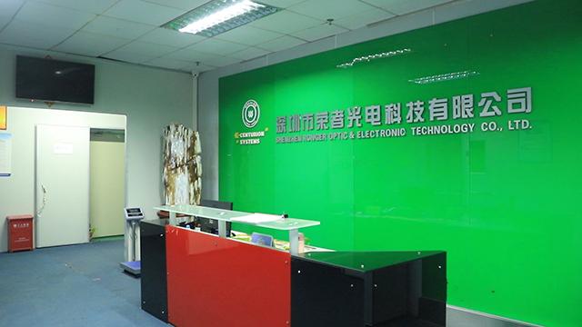 Verified China supplier - Shenzhen Ronger Optics & Electronic Technology Development Co., Ltd.