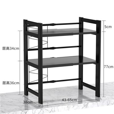 China Stainless Steel 2 Tier Microwave Oven Shelf Multi Functional Telescopic Stand for sale