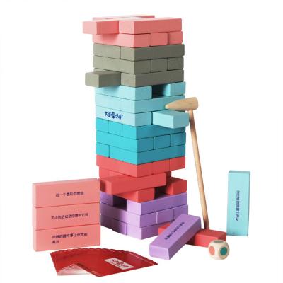 China Custom Colored Stacking Wooden Stacking Blocks Material Eco-friendly Wooden Tumbling Block Tower Game for sale