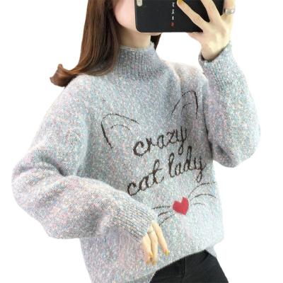 China Anti-wrinkle 2021 autumn and winter wear brand new wild loose outer sweater for women for sale