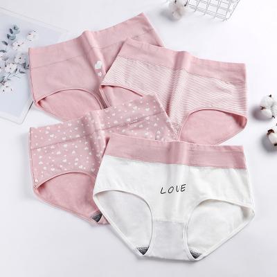 China 2021 Cute Pink Pattern Cotton Panties Breathable High Waist Underwear For Women for sale