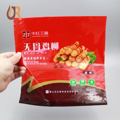 China Flexible Vacuum Sealed PA/PE Food Packaging Freezer Plastic Frozen Bag Vacuum Storage Moisture Proof Bag for sale