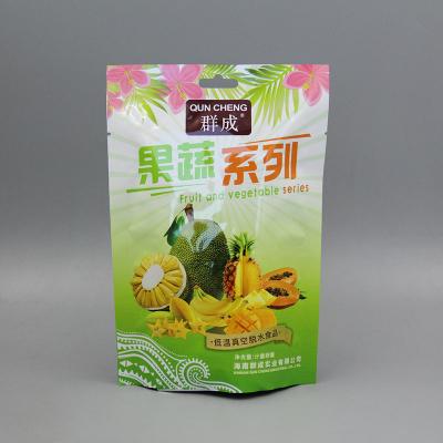 China Recyclable Custom Printed Colorful Rack Dried Fruit Food Bag With Tear Notch for sale