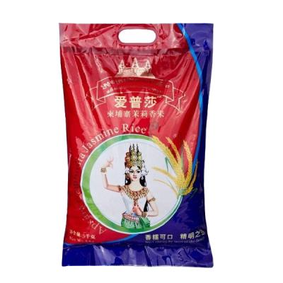 China alibaba china basmati rice moisture proof packing bag with handle for sale